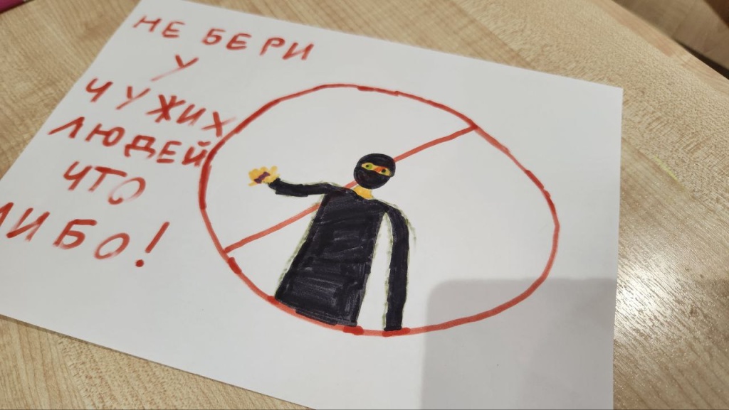 В Самаре в детском лагере «Волжанка» стартовал конкурс рисунков «Все мы разные - в этом наше богатство» В Самаре в детском лагере «Волжанка» стартовал конкурс рисунков «Все мы разные - в этом наше богатство»