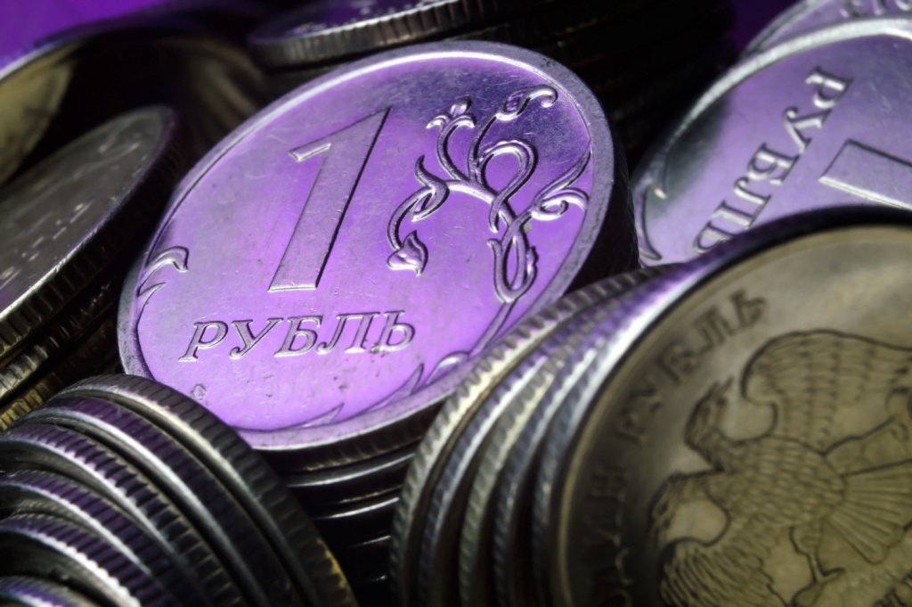 Вологодское предприятие "Горэнерго" получило господдержку на сумму 32,5 миллиона рублей