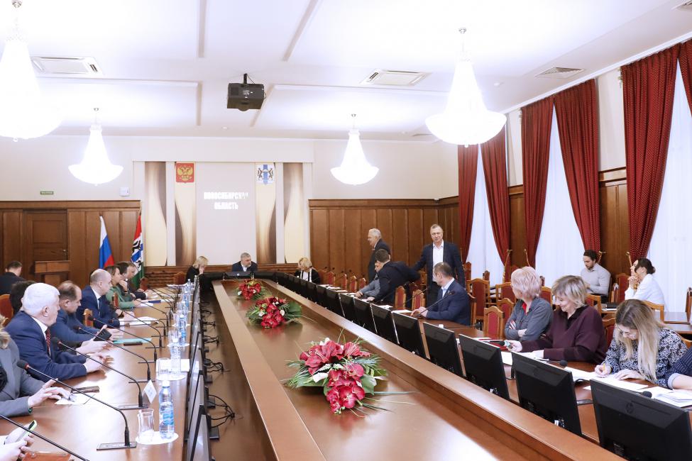 Депутаты ЗАКСа Новосибирской области обсуждают будущее особо охраняемых природных зон Депутаты ЗАКСа Новосибирской области обсуждают будущее особо охраняемых природных зон