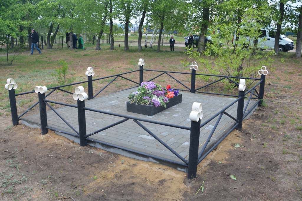 В Воронеже при поддержке депутата гордумы обновили воинские захоронения в микрорайоне Малышево В Воронеже при поддержке депутата гордумы обновили воинские захоронения в микрорайоне Малышево