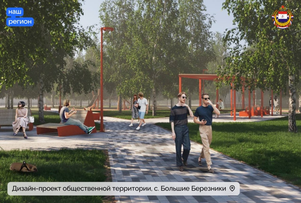 В селе Большие Березники Мордовии появится новый благоустроенный сквер
