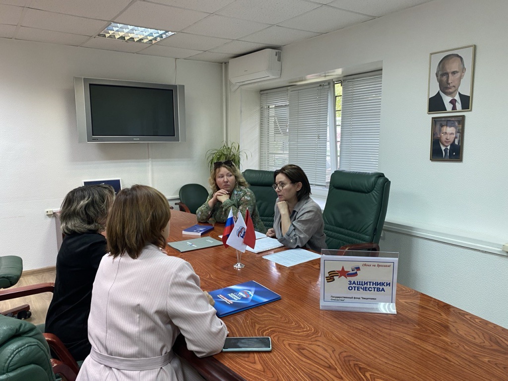 По поручению главы подмосковного Пушкинского в округе реализуется комплексная программа поддержки семей участников СВО, завершивших службу