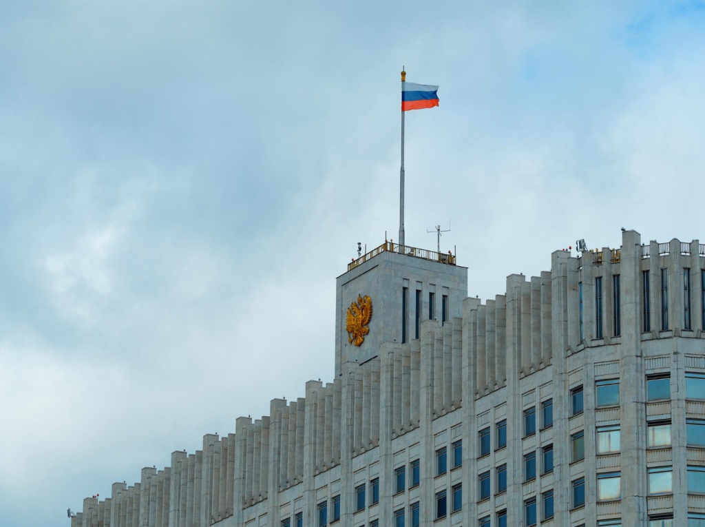 Госдолг России вырос до 17% от ВВП Госдолг России вырос до 17% от ВВП