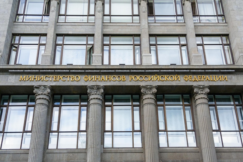Минфин увеличивает объём закупок валюты и золота в рамках бюджетного правила