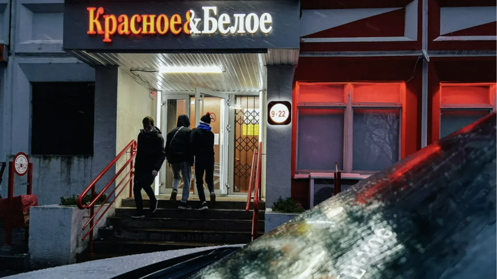 Владелец сети «Красное & Белое» стал самым прибыльным ретейлером РФ Владелец сети «Красное & Белое» стал самым прибыльным ретейлером РФ