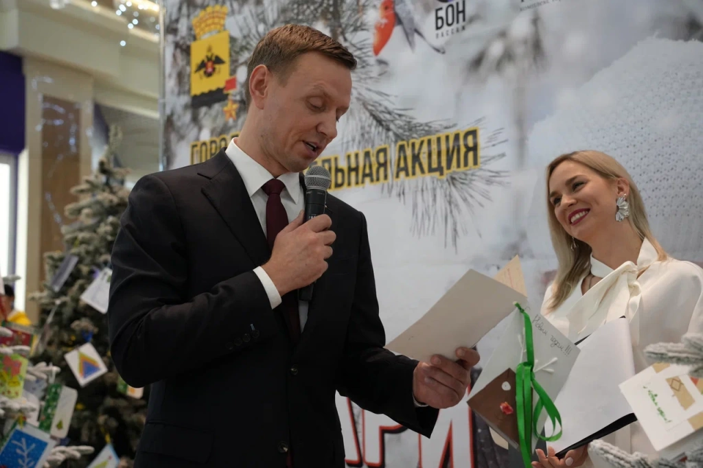 Андрей Кравченко принял участие в акции «Подари ребёнку праздник»