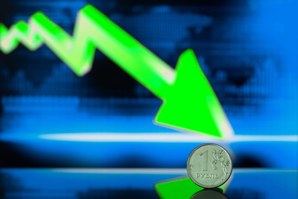 ФРС оставила ставку без изменений: инфляция остаётся главным сдерживающим фактором