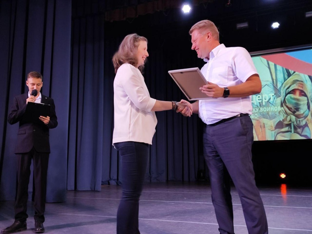В Озёрах прошёл благотворительный концерт для участников сцепоперации