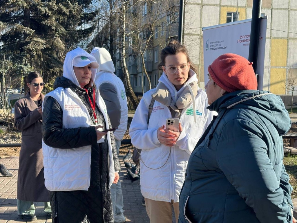 Жителей округа Пушкинский призывают проголосовать за территории благоустройства