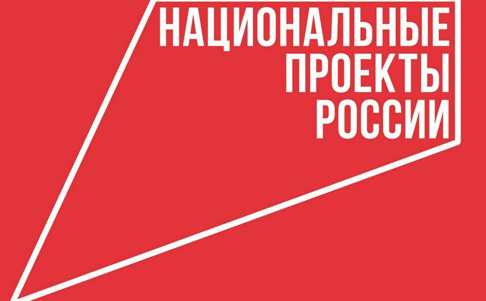 В Мордовии продолжается реализация нацпроекта «Международная кооперация и экспорт»