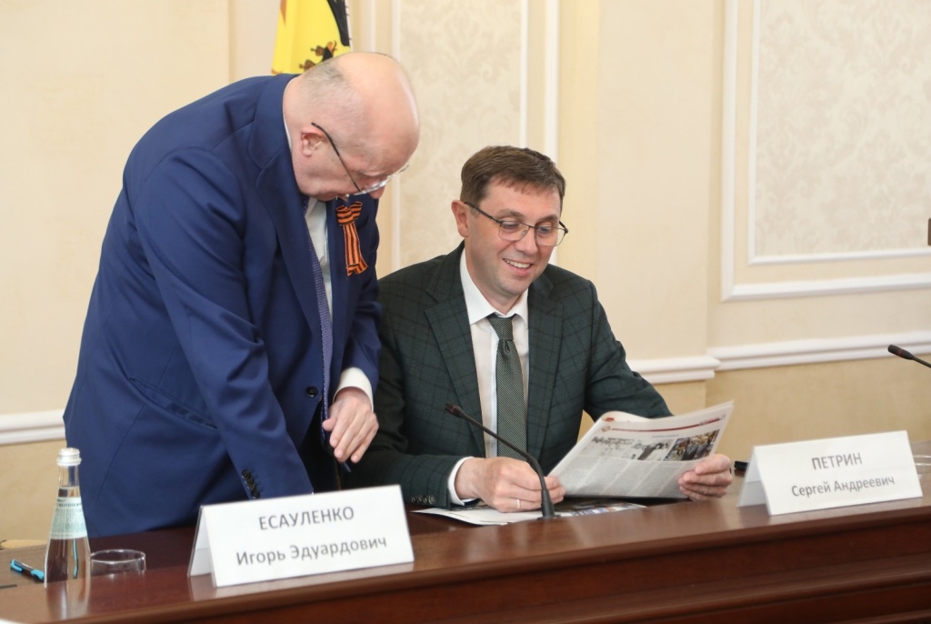 Мэр Воронежа и ректор медуниверситета имени Бурденко обсудили планы по популяризации здорового образа жизни Мэр Воронежа и ректор медуниверситета имени Бурденко обсудили планы по популяризации здорового образа жизни