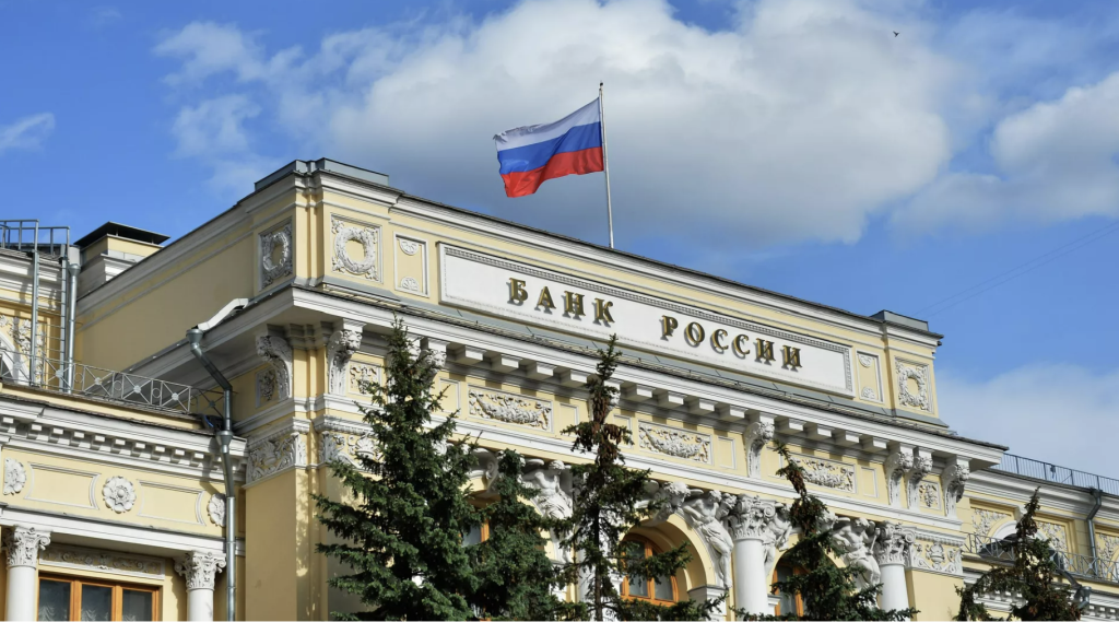 ЦБ повысил ключевую ставку до 13% годовых ЦБ повысил ключевую ставку до 13% годовых