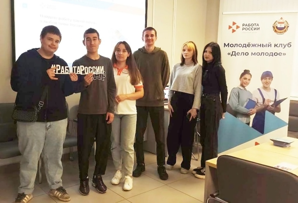 В Саранске прошла профориентационная встреча для подростков в рамках акции "Алкоголь-подросток"