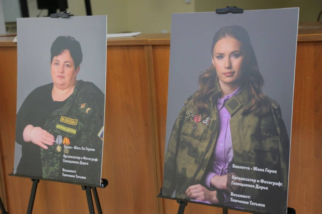 В Озёрах прошёл благотворительный концерт для участников сцепоперации