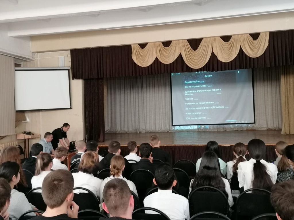 В Самаре реализован комплекс мероприятий, направленных на профилактику идеологии экстремизма и воспитание патриотизма среди детей и подростков