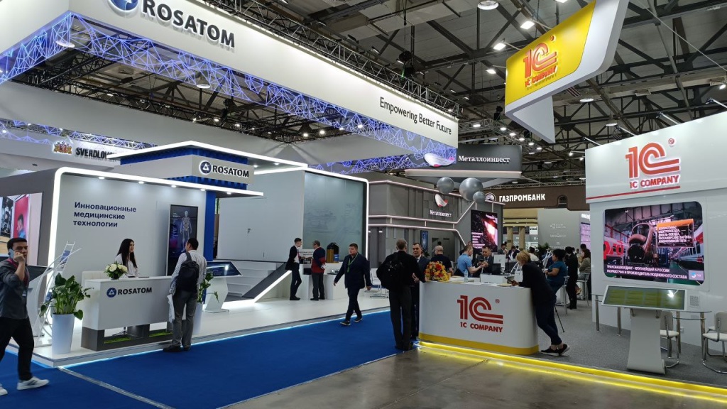 Тренд на цифровизацию: анализ сотрудничества России и Узбекистана