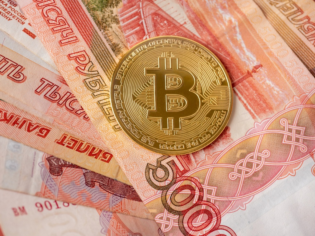 Эксперты допустили значительное подорожание криптовалюты Эксперты допустили значительное подорожание криптовалюты