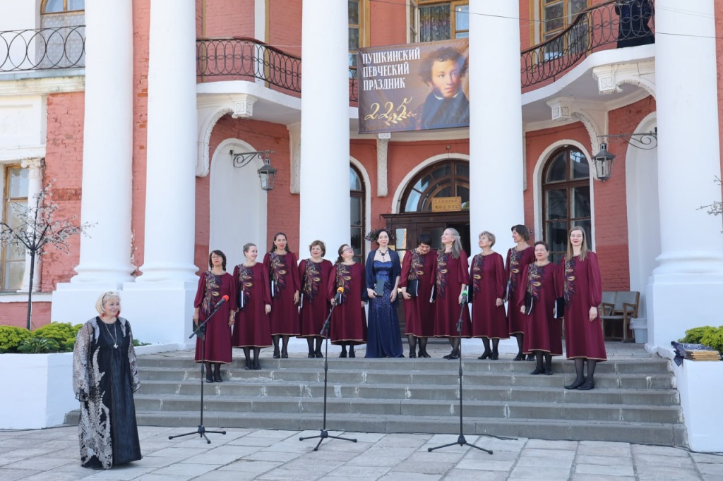 В Волоколамском округе прошел певческий фестиваль, посвященный дню рождения Пушкина