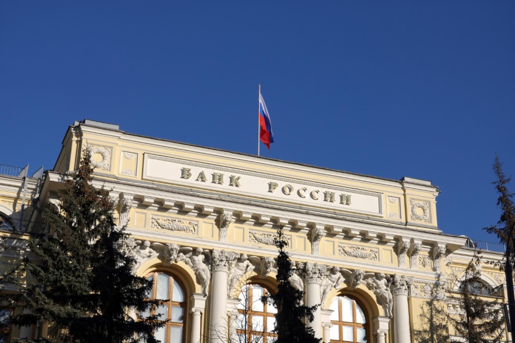 ЦБ РФ сохранил ключевую ставку на уровне 21% ЦБ РФ сохранил ключевую ставку на уровне 21%