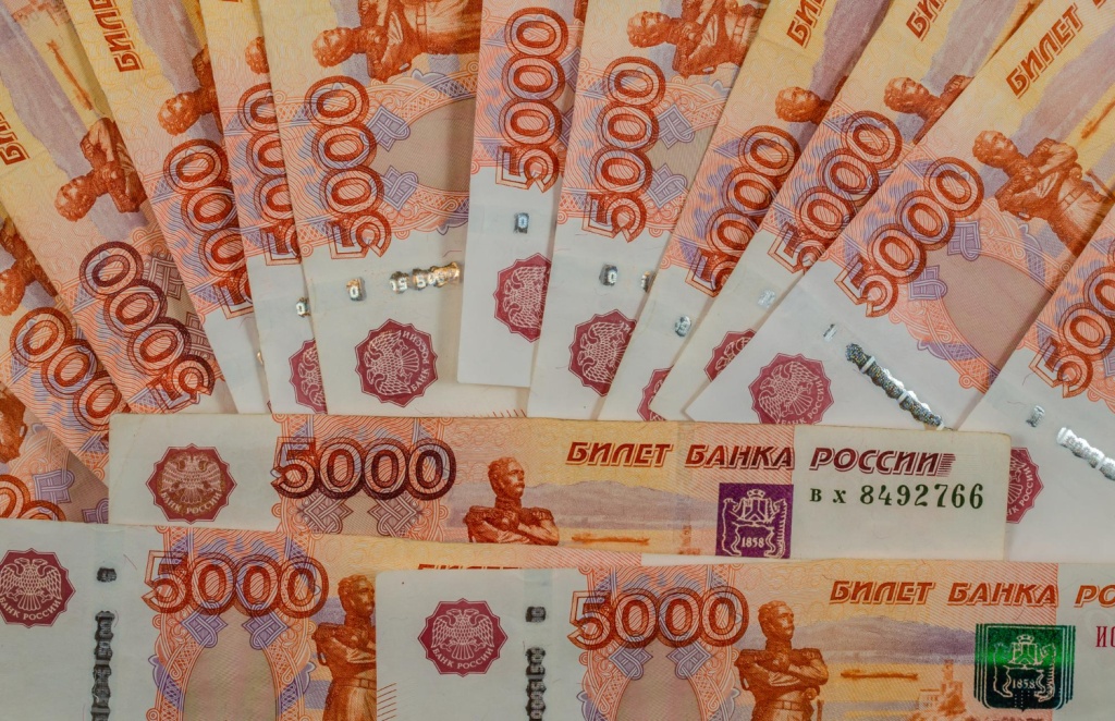 В Минфине оценили исполнение национальных проектов