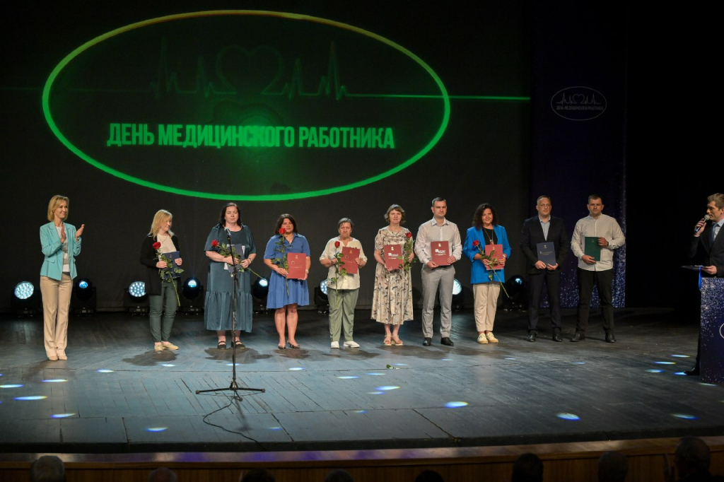 В Воронеже наградили лучших врачей региона