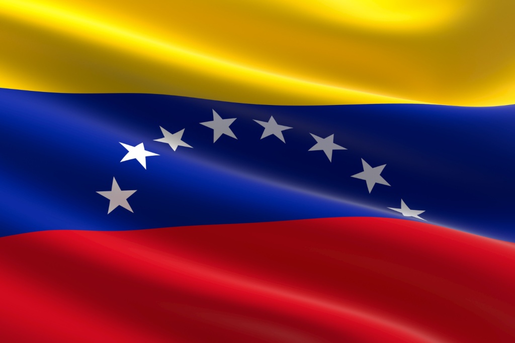 Венесуэла вывезла ядерные материалы с территории бывшего исследовательского реактора