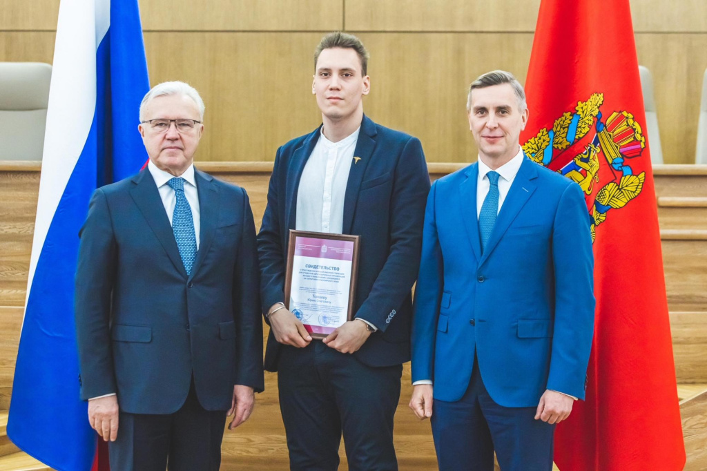 Жители Красноярска получили награды от губернатора Жители Красноярска получили награды от губернатора