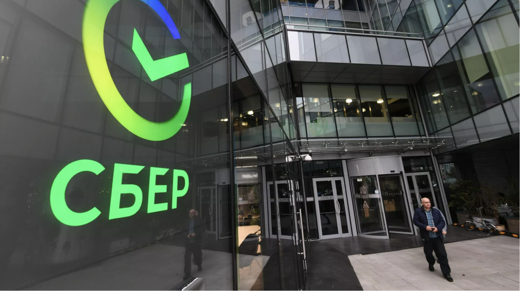 Сбербанк повысил ставки для льготных ипотек до 20% Сбербанк повысил ставки для льготных ипотек до 20%