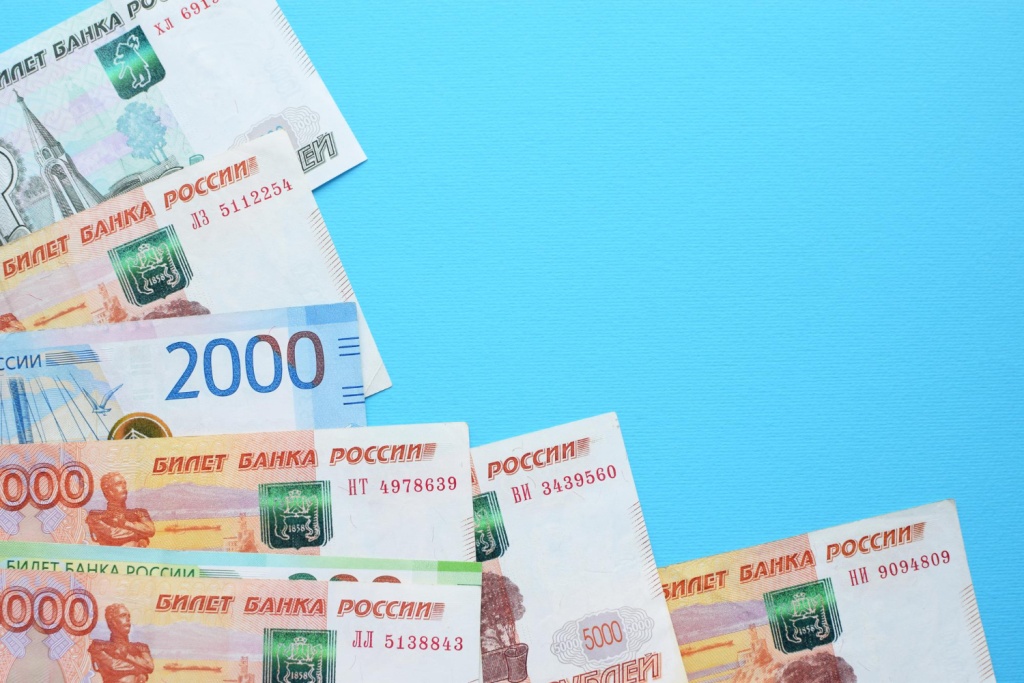 Forbes представил рейтинг надёжности российских банков Forbes представил рейтинг надёжности российских банков