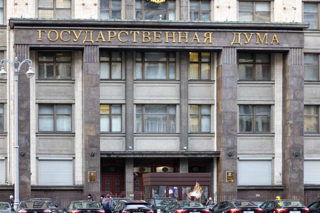 В Госдуме инициировали возврат 50%-ной скидки на дорожные штраф