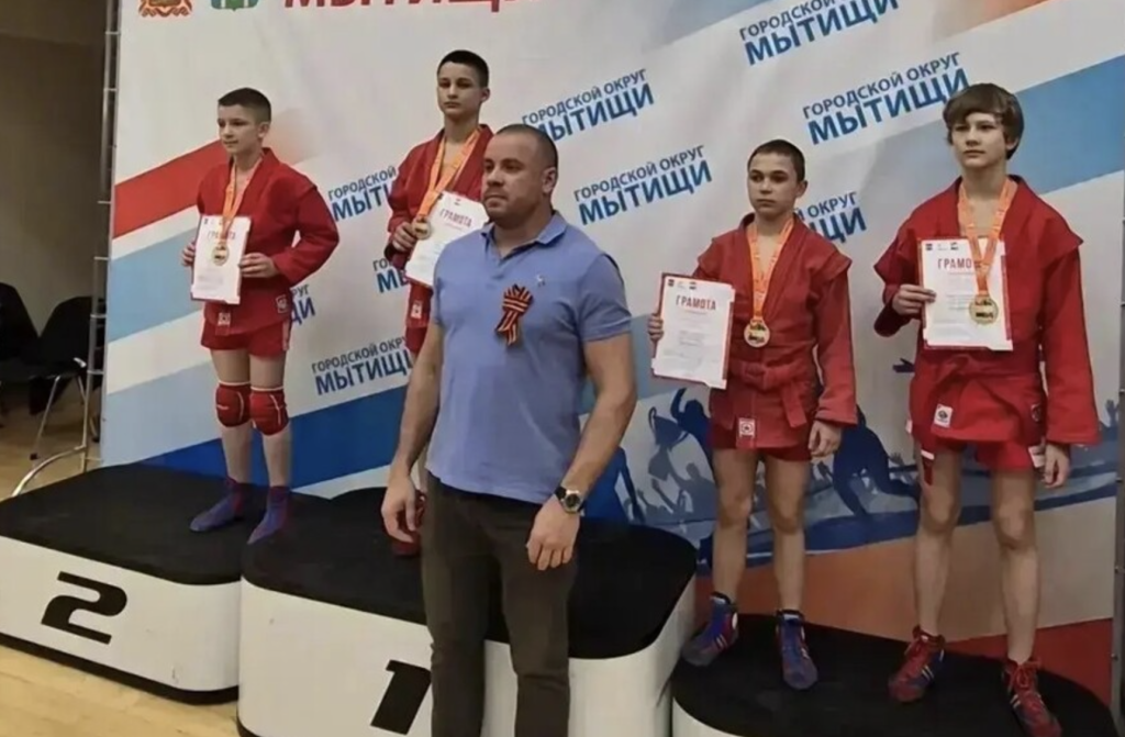 Воспитанники клуба спортивных единоборств «Аврора» и спортсмены МБУ ДО СШ «Пушкино»— призёры турнира по боевому самбо и борьбе