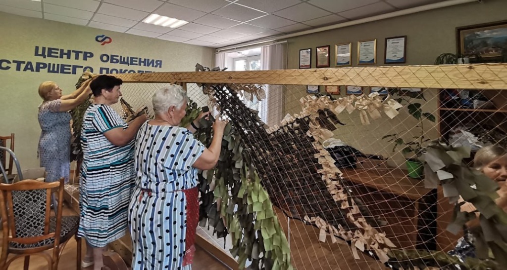 Активисты "Долголетия" в Ельниковском районе помогают бойцам СВО