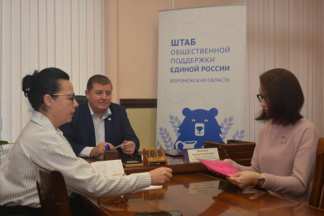 Депутат Воронежской гордумы Алексей Золотарёв поддержал развитие северной ходьбы и благоустройство городских общественных пространств