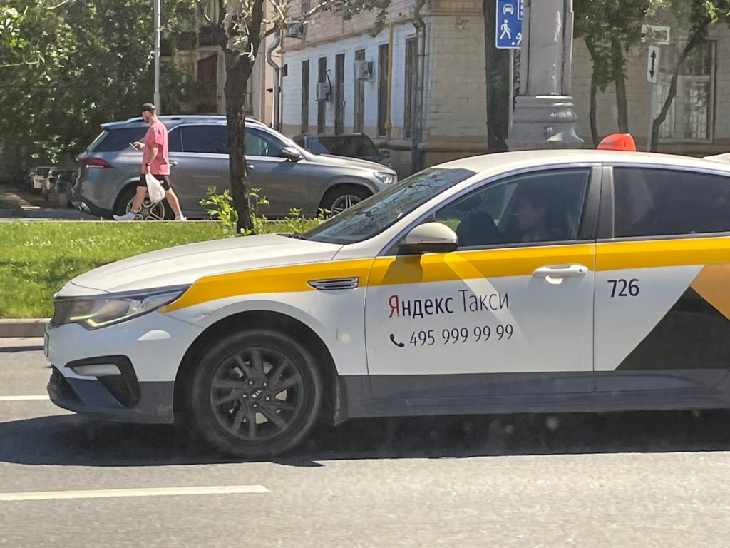 «Яндекс» запустил опцию, позволяющую пожаловаться на цену поездки в такси «Яндекс» запустил опцию, позволяющую пожаловаться на цену поездки в такси