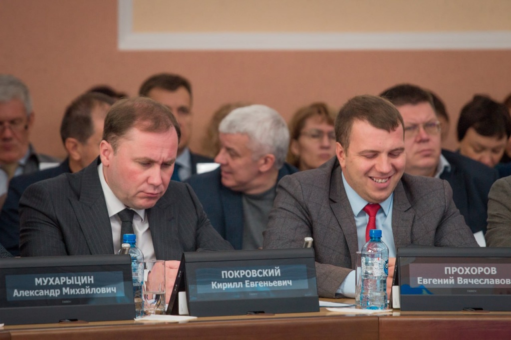 Депутаты Новосибирска внесли изменения в главный финансовый документ города Депутаты Новосибирска внесли изменения в главный финансовый документ города