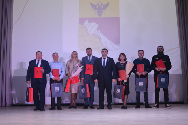 Воронежский государственный университет инженерных технологий отмечает 95‑летний юбилей: новые вызовы и стратегические перспективы