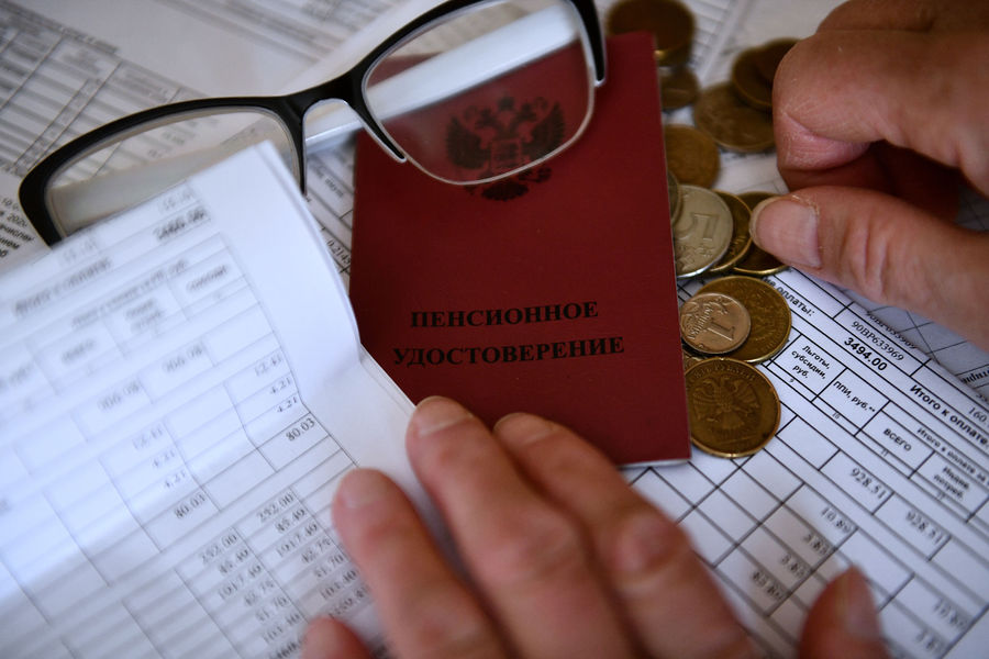 ВЦИОМ: россияне хотели бы получать дополнительную соцпомощь от работодателей ВЦИОМ: россияне хотели бы получать дополнительную соцпомощь от работодателей