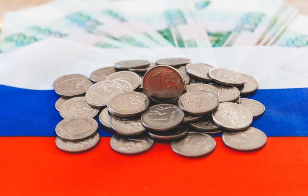 Росимущество обеспечило поступление 1,5 трлн рублей в бюджет