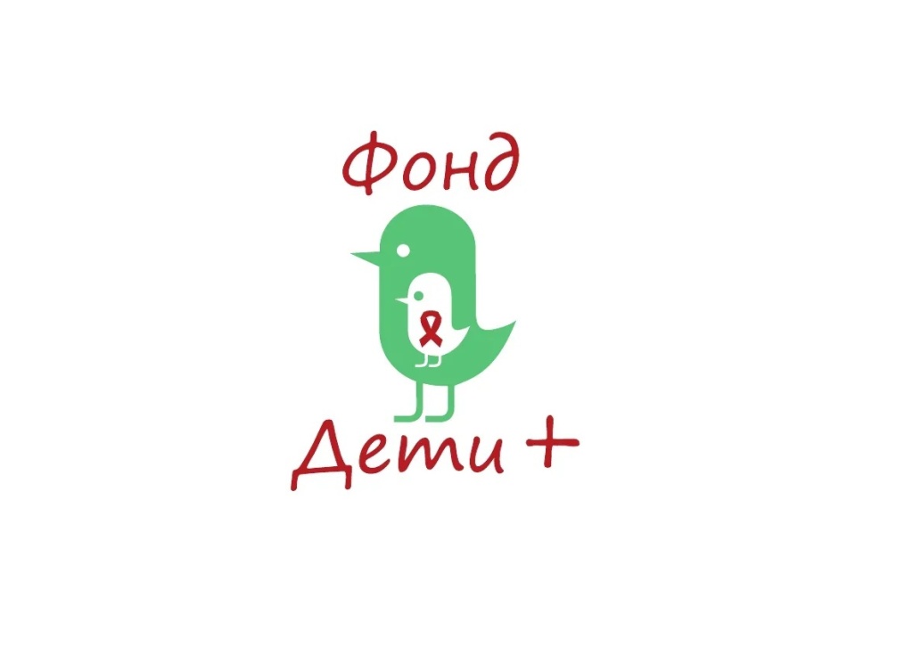 Благотворительный фонд «Дети+» объявляет набор волонтёров в Екатеринбурге Благотворительный фонд «Дети+» объявляет набор волонтёров в Екатеринбурге