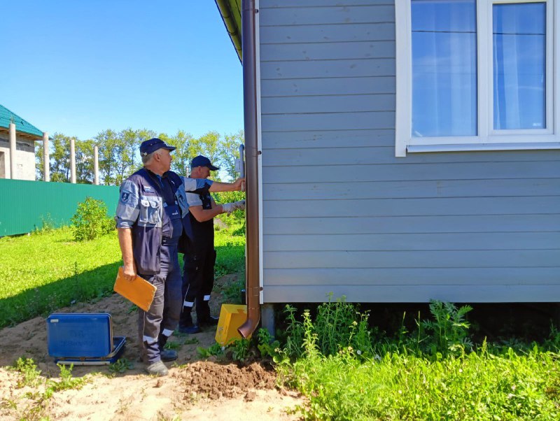 В Коломне граждане могут получить льготы по программе социальной газификации В Коломне граждане могут получить льготы по программе социальной газификации