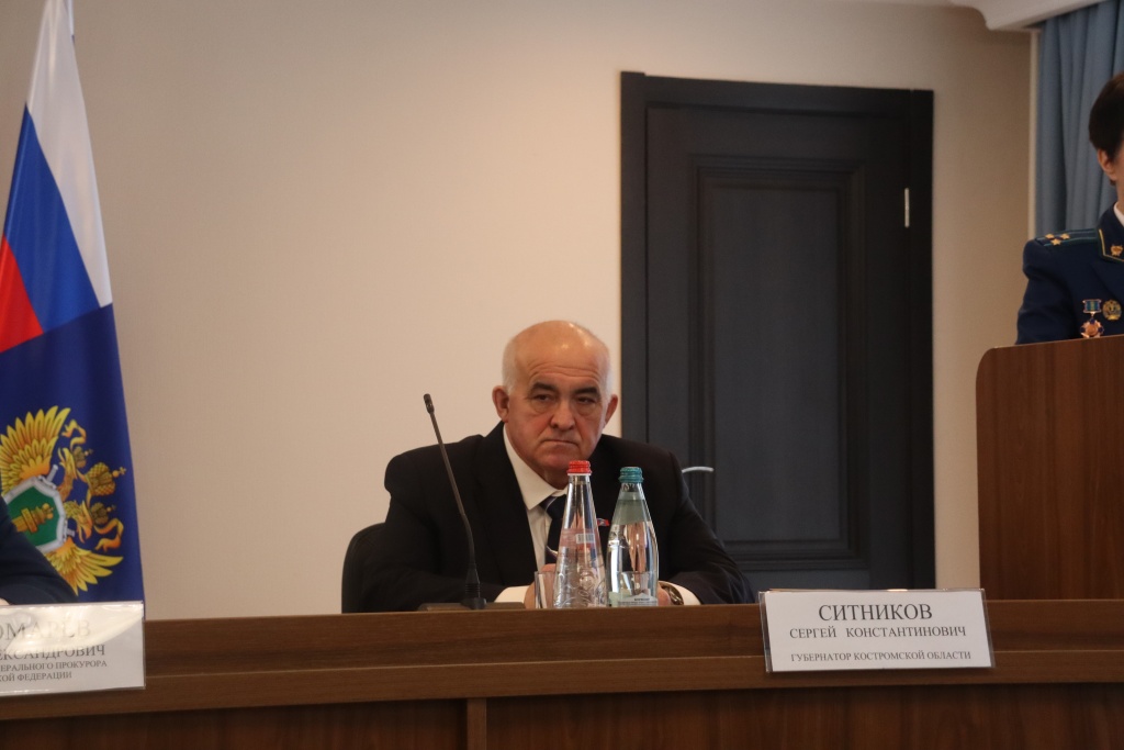 Конструктивный диалог власти и прокуратуры: как в Костромской области защищают права граждан и борются с экономическими преступлениями Конструктивный диалог власти и прокуратуры: как в Костромской области защищают права граждан и борются с экономическими преступлениями