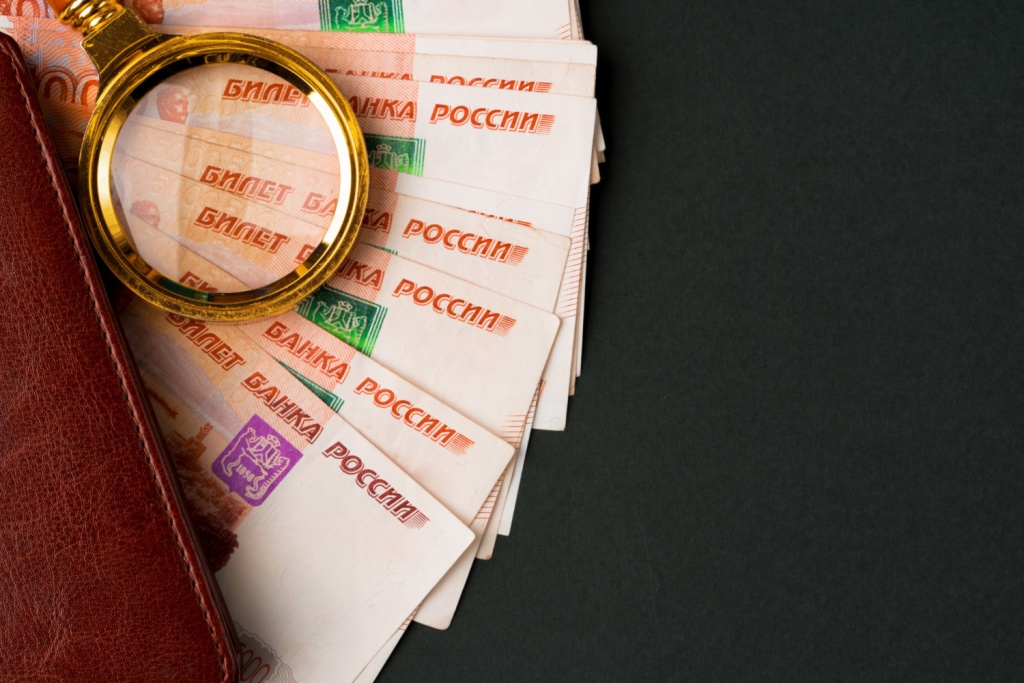 Размер федерального инвестиционного налогового вычета для предприятий составит 3% от суммы расходов на развитие