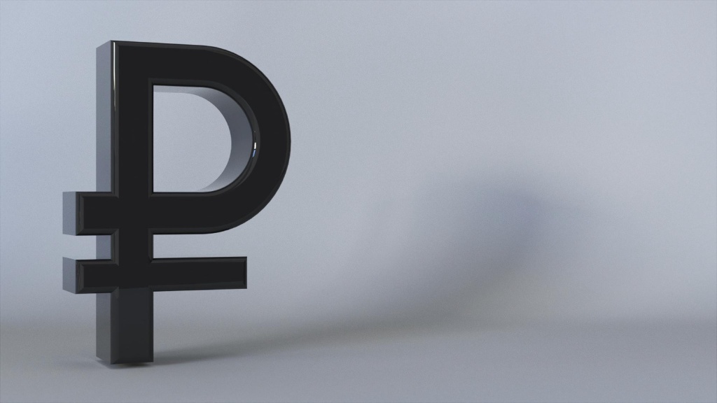 Доля закрытых расходов бюджета РФ стала рекордной с 2016 года