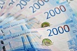 В Ульяновской области прокуратура помогла работнику компании получить окончательный расчёт при увольнении