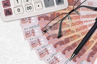 Краснодарские власти анонсировали создание рабочей группы по отслеживанию влияния налоговых изменений на бизнес