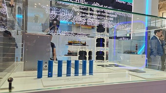 Промышленная продукция Кубани представлена сразу на трёх отраслевых выставках