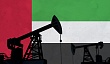 ОАЭ выйдут из ОПЕК и ОПЕК+ с 1 мая 2026 года: как это повлияет на рынок нефти