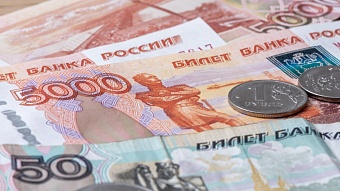 На ИННОПРОМе заключили соглашение об инвестициях в развитие производства упаковки на Кубани в размере 900 млн рублей