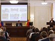 Спорт для всех и надёжное тепло: в мэрии Воронежа обсудили развитие городской инфраструктуры