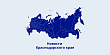 Краснодарский цирковой комплекс передают в федеральную собственность